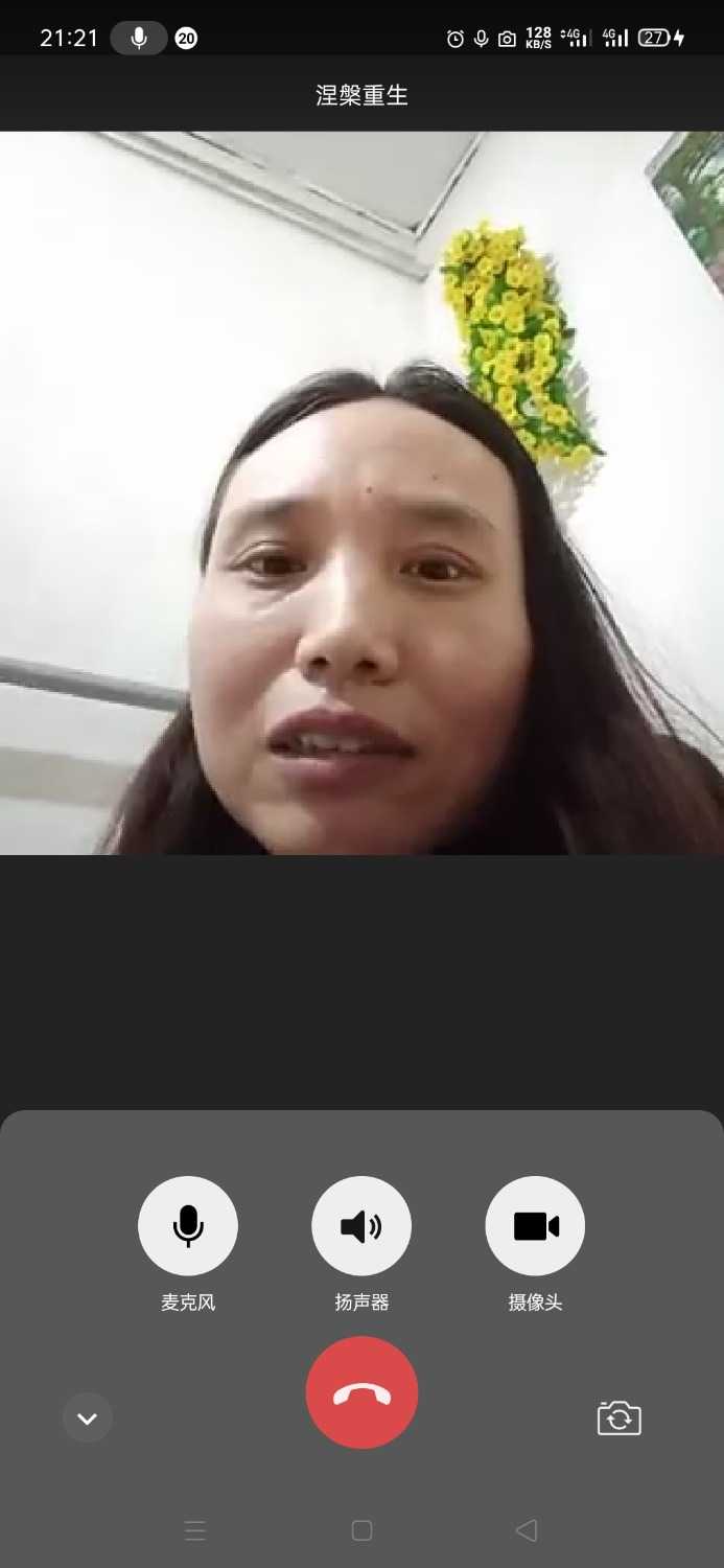 Screenshot_2021-02-24-21-21-59-85.jpg