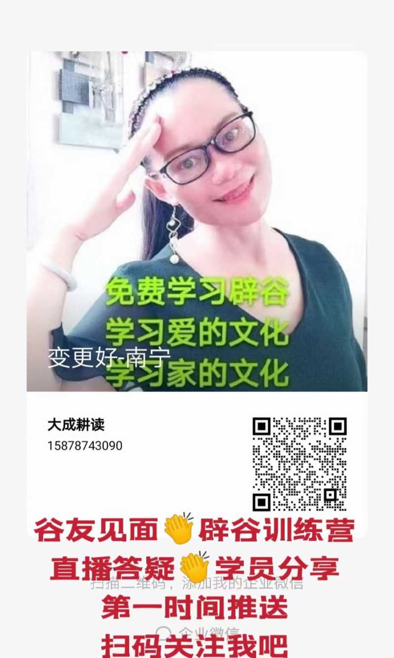 mmexport1647955516695.jpg