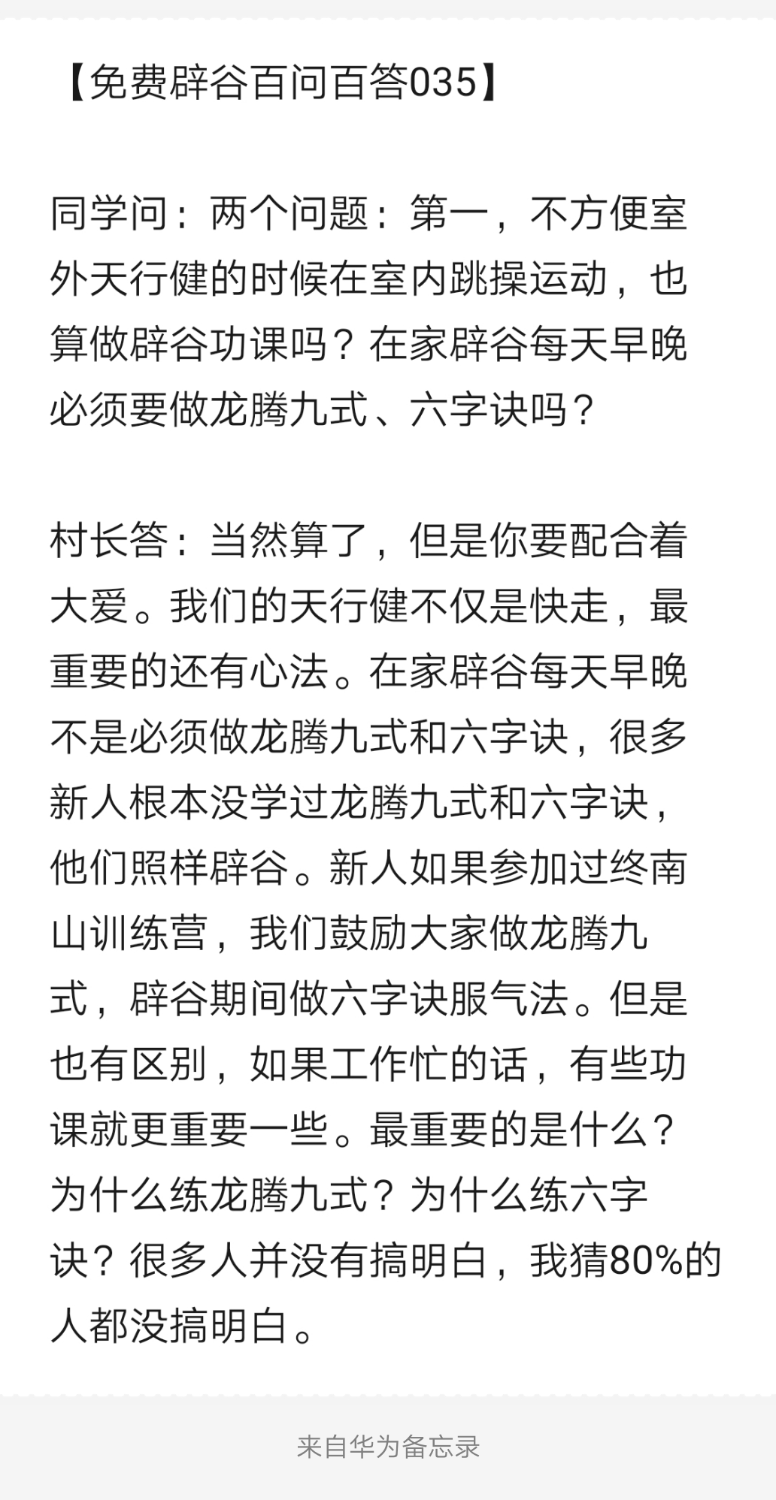 Notepad_202203280218_43497.png