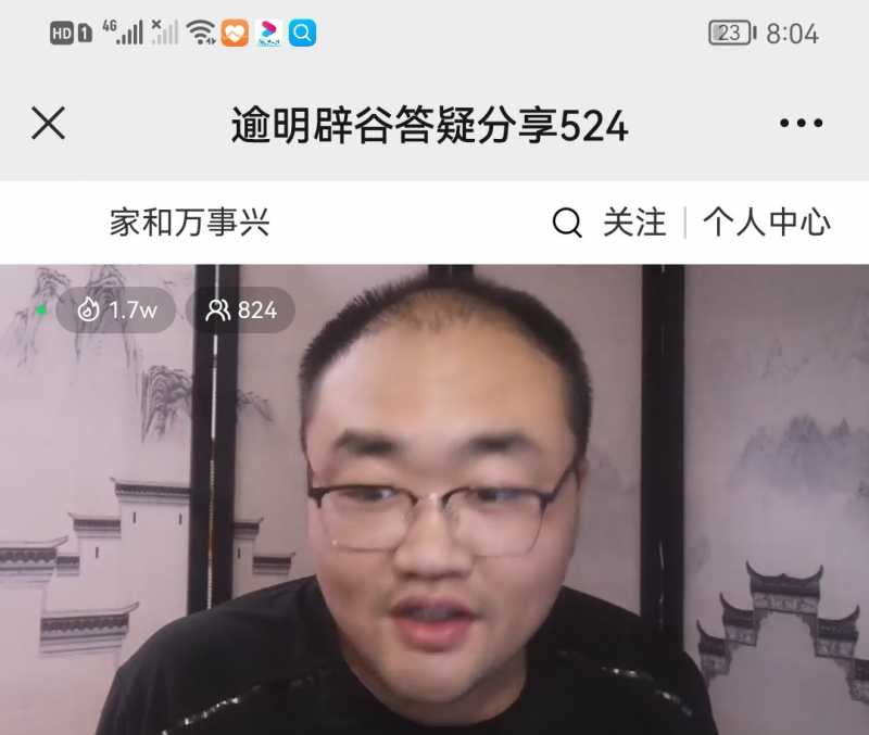 Screenshot_20220524_220336.jpg