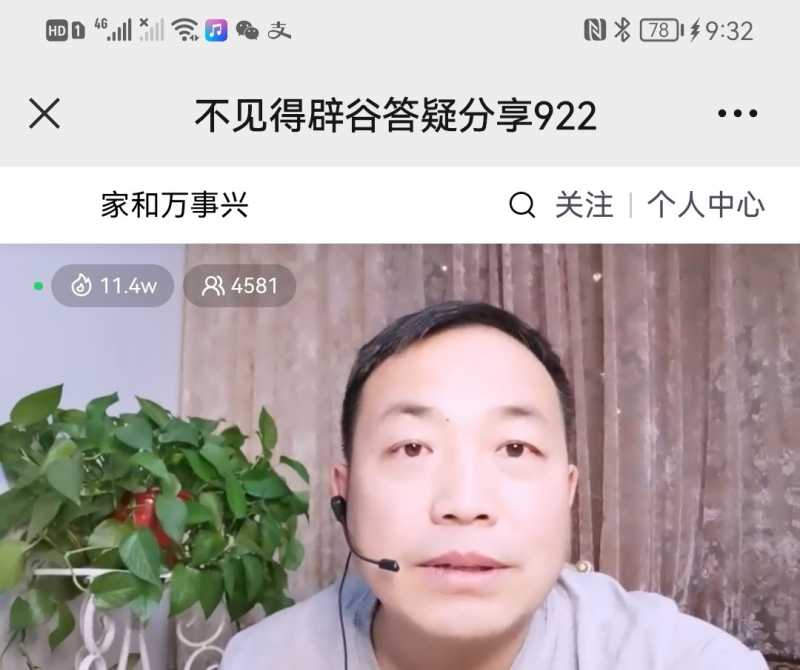 Screenshot_20220922_225055.jpg