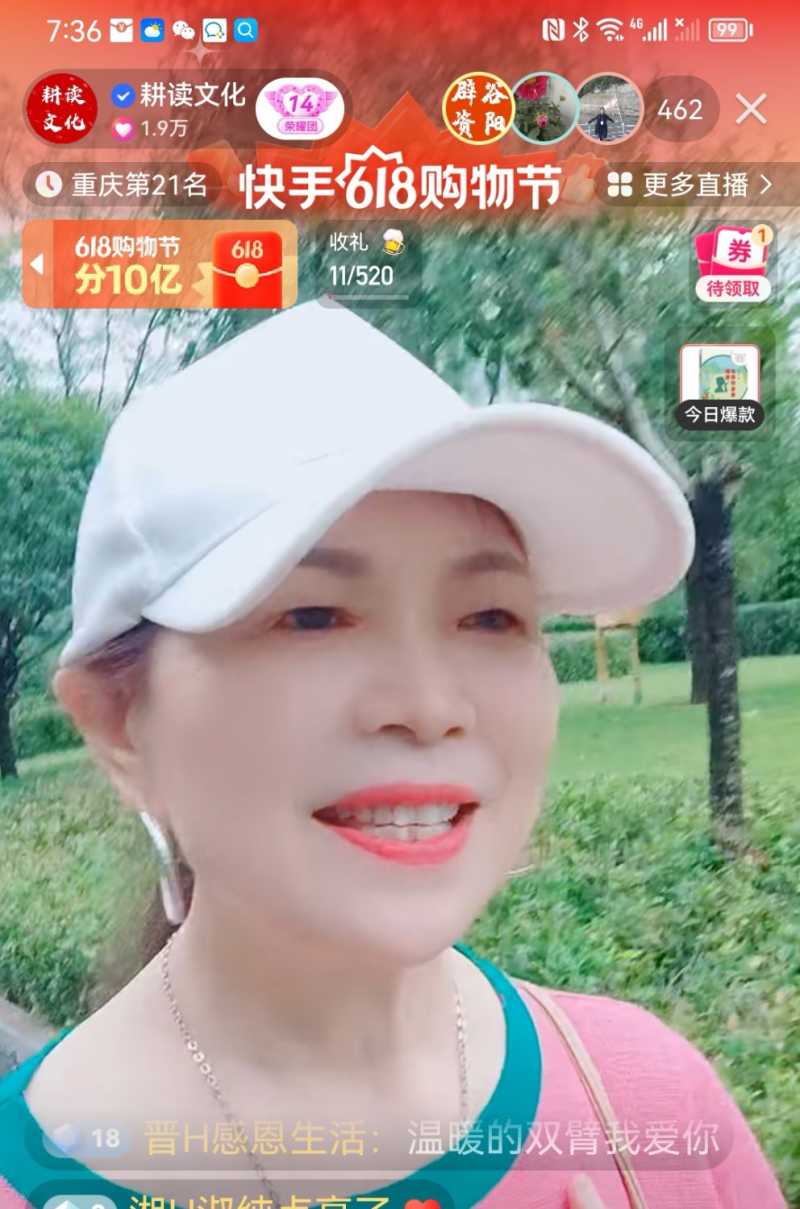 Screenshot_20230616_120545.jpg