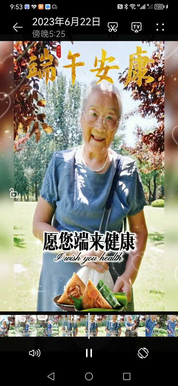 Screenshot_20230622_215336_com.huawei.himovie.jpg