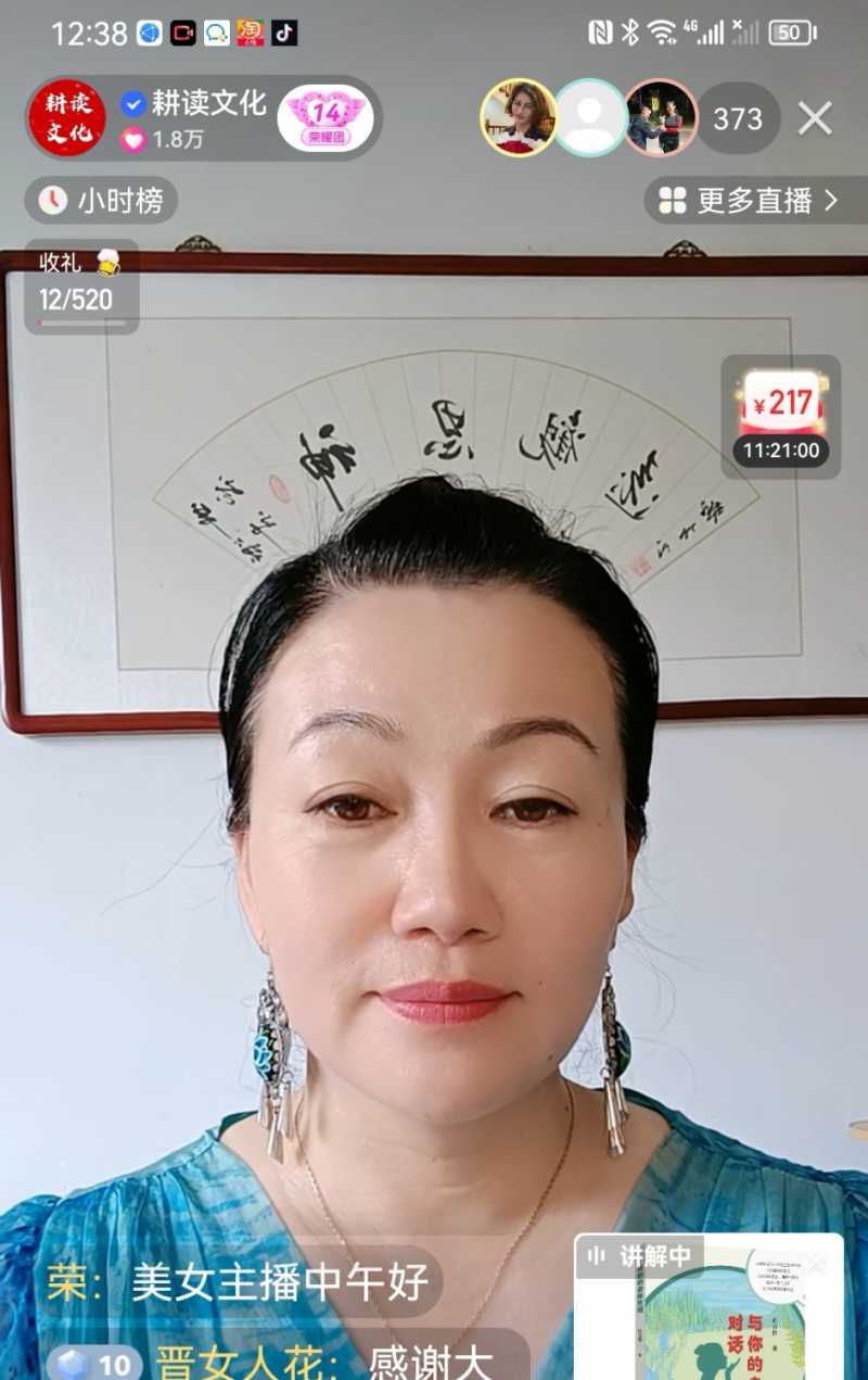 Screenshot_20230625_175749.jpg
