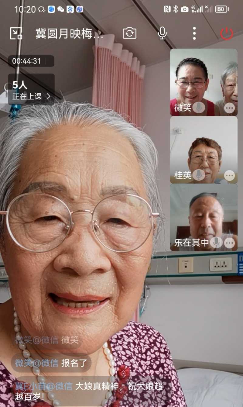 Screenshot_20230813_104657.jpg