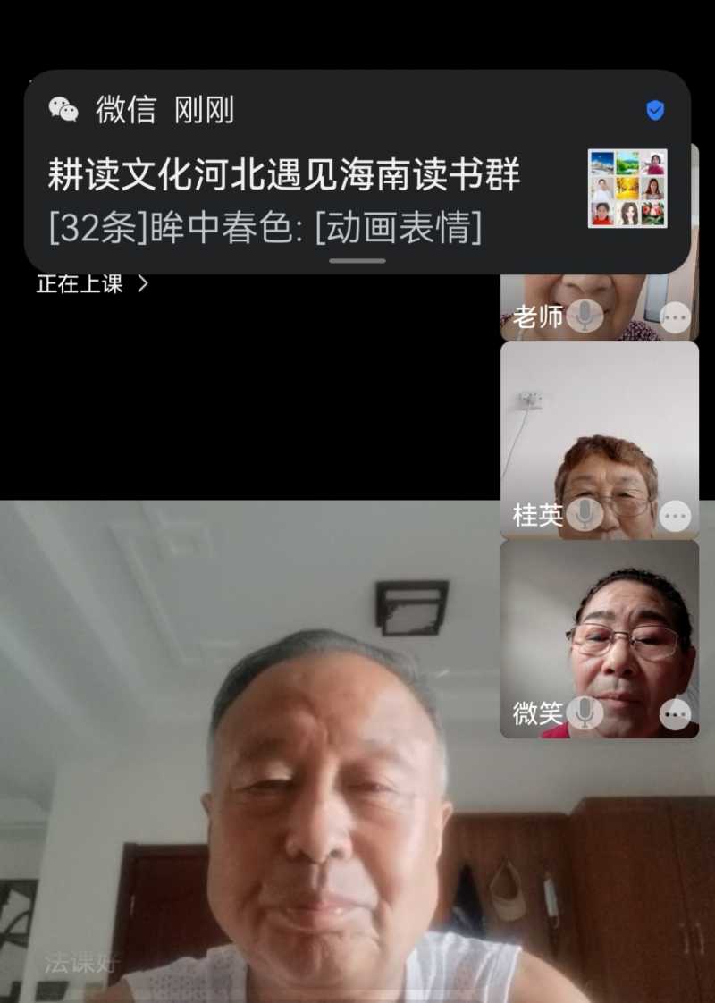 Screenshot_20230813_104558.jpg