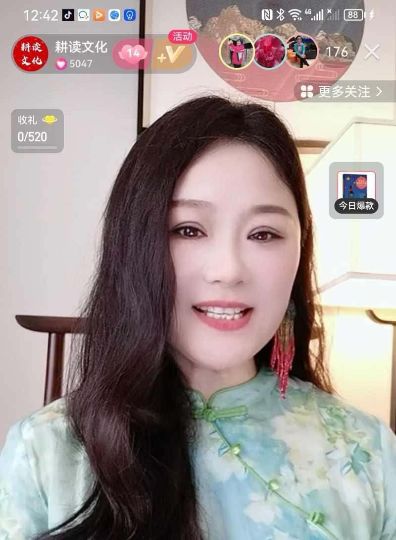 Screenshot_20230904_175035.jpg