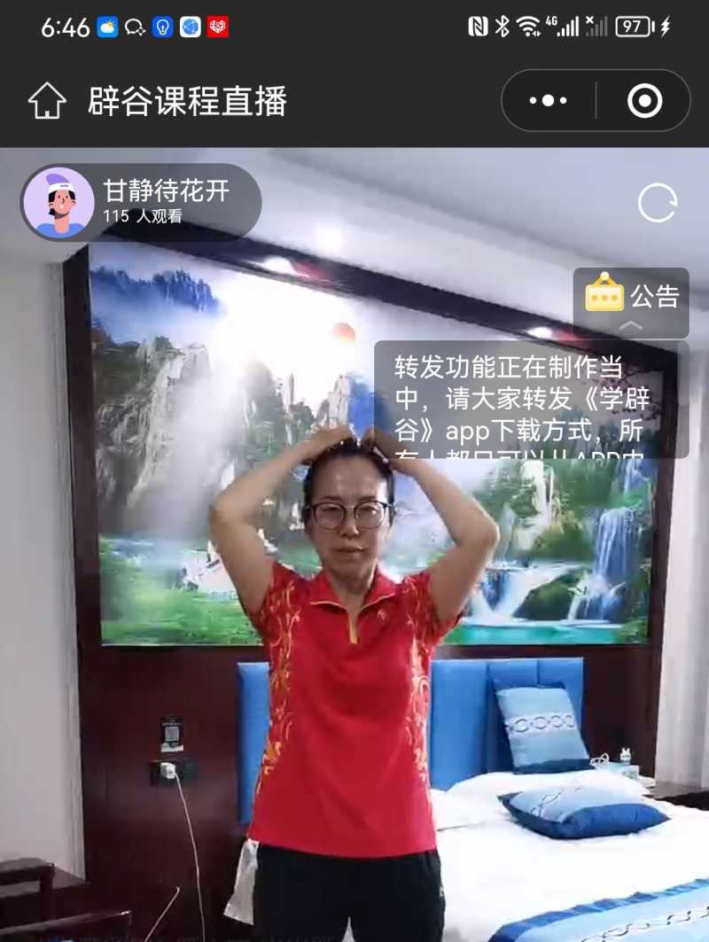 Screenshot_20230909_221741.jpg