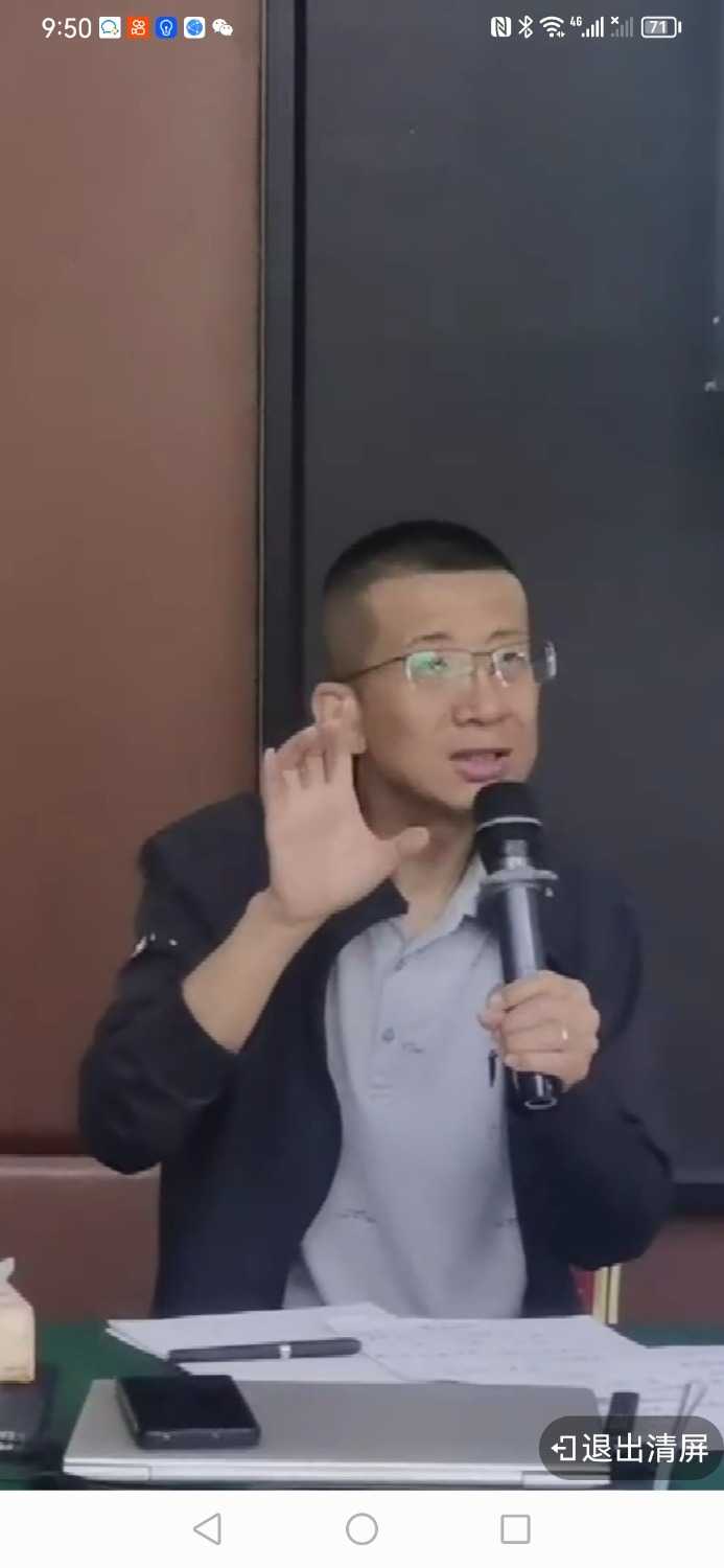 Screenshot_20230910_095041_com.dacheng.bigu.jpg