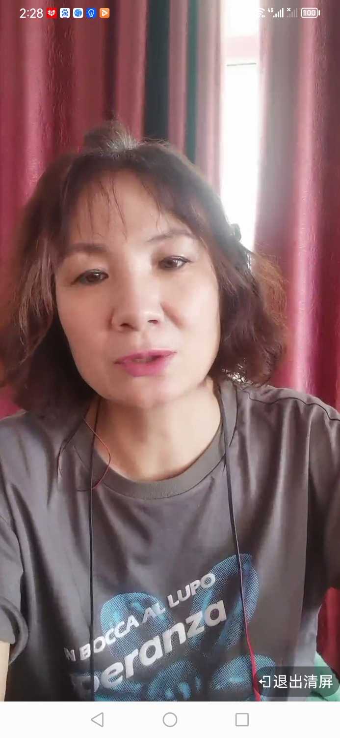 Screenshot_20230910_142847_com.dacheng.bigu.jpg