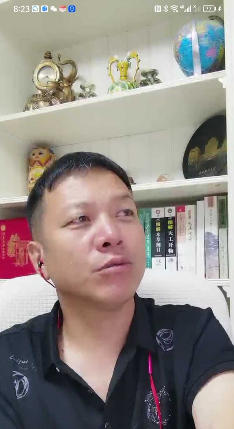 Screenshot_20230910_223200.jpg