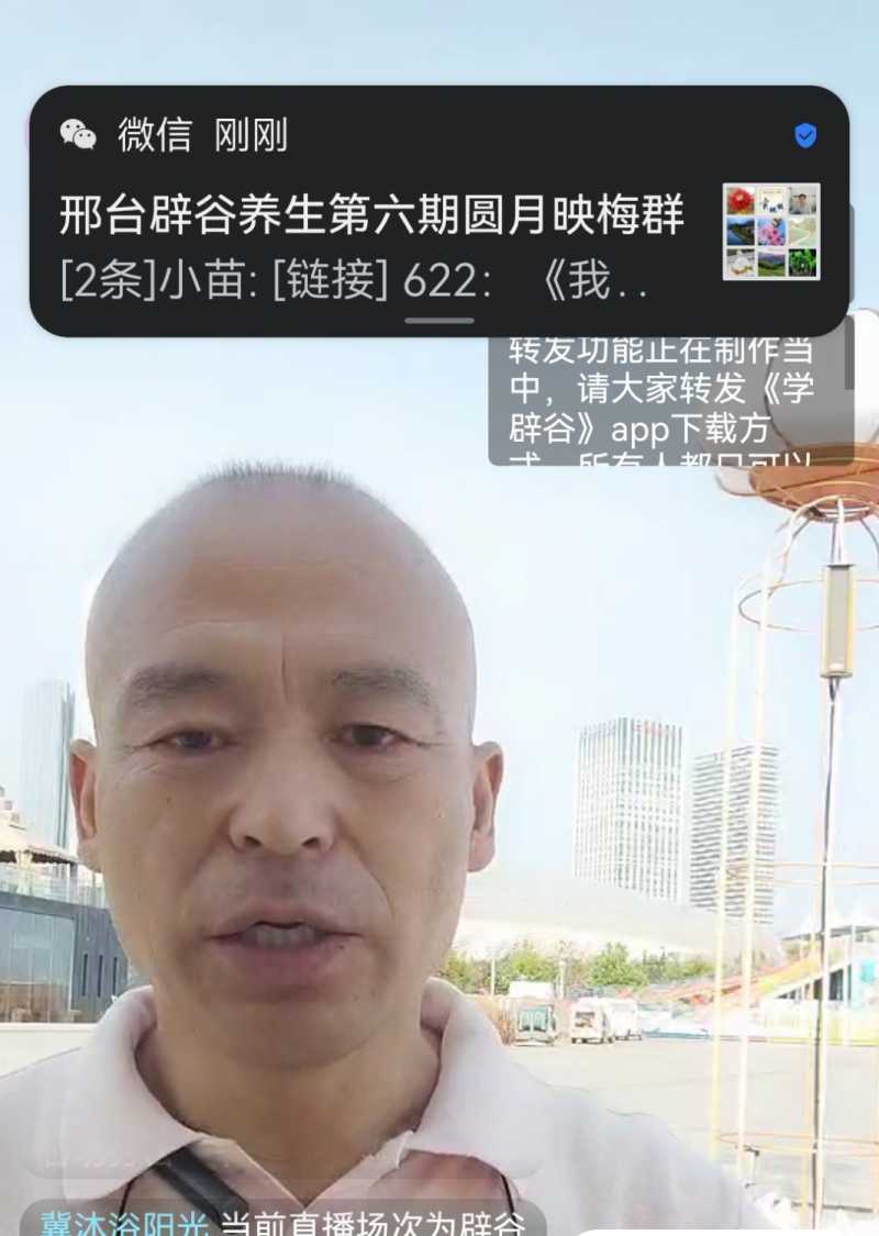 Screenshot_20230911_215700.jpg