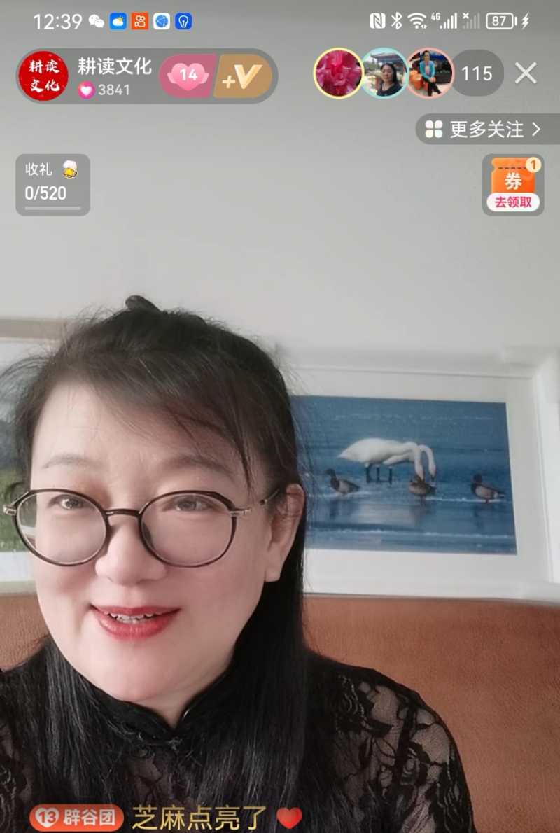 Screenshot_20230918_154548.jpg