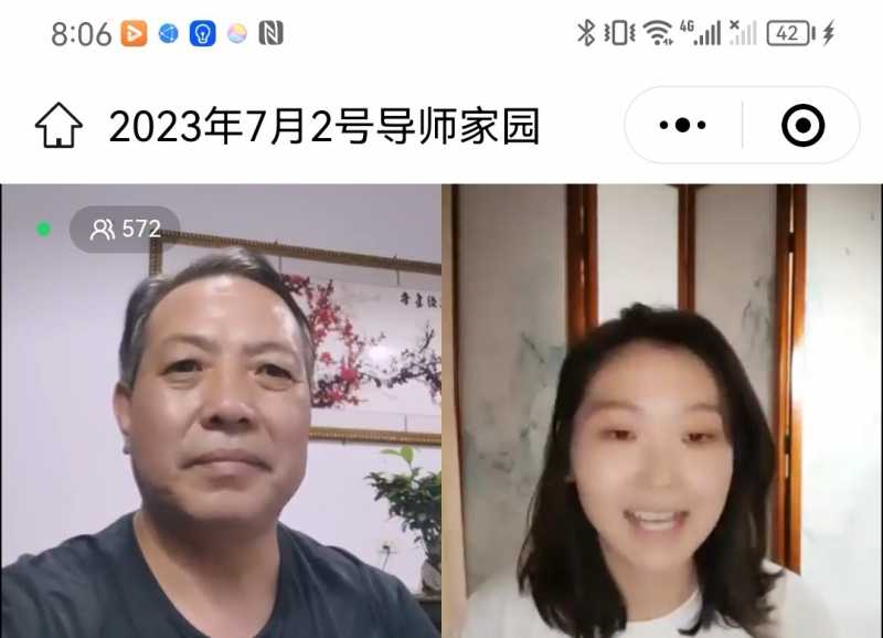 Screenshot_20230702_222911.jpg