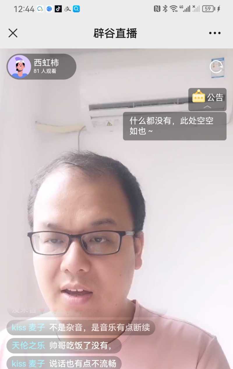 Screenshot_20230706_180558.jpg
