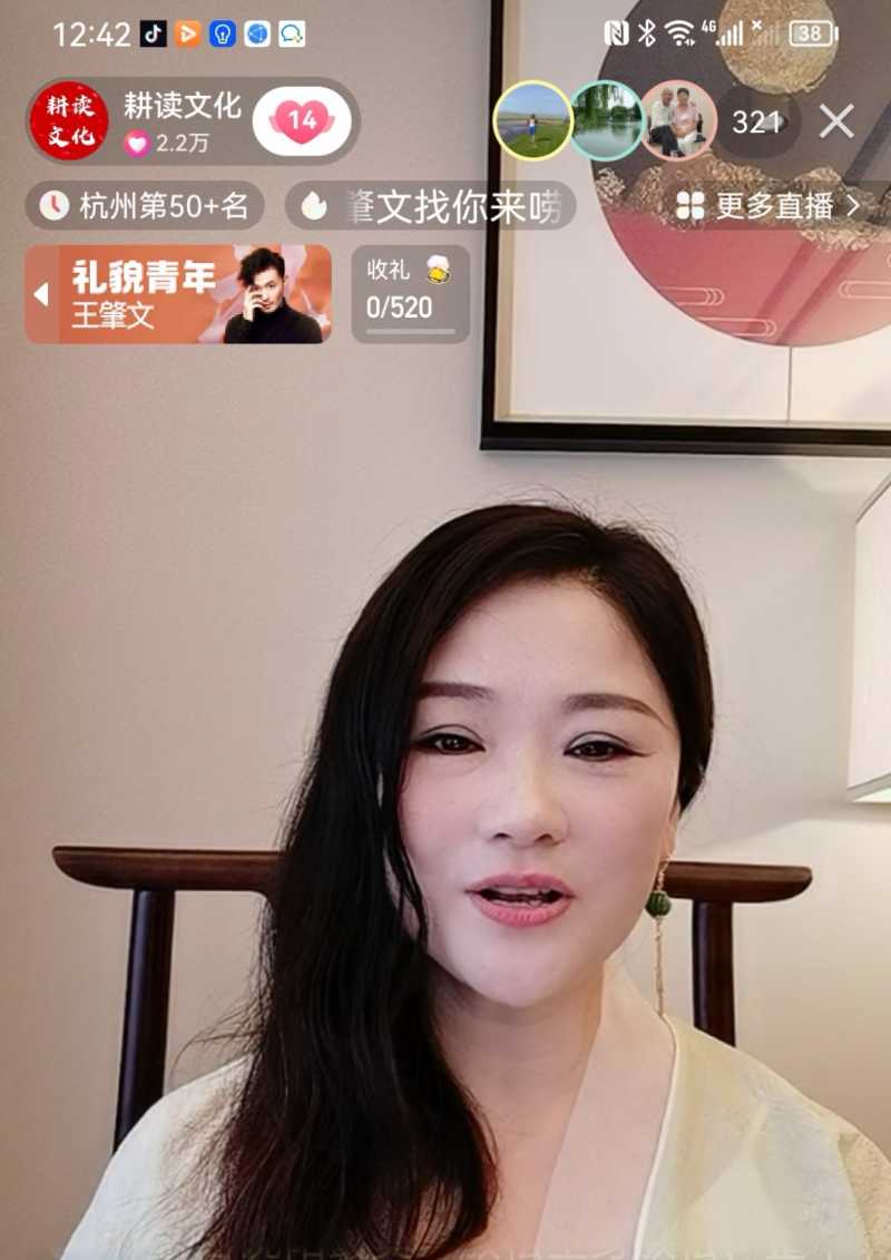 Screenshot_20230726_173703.jpg
