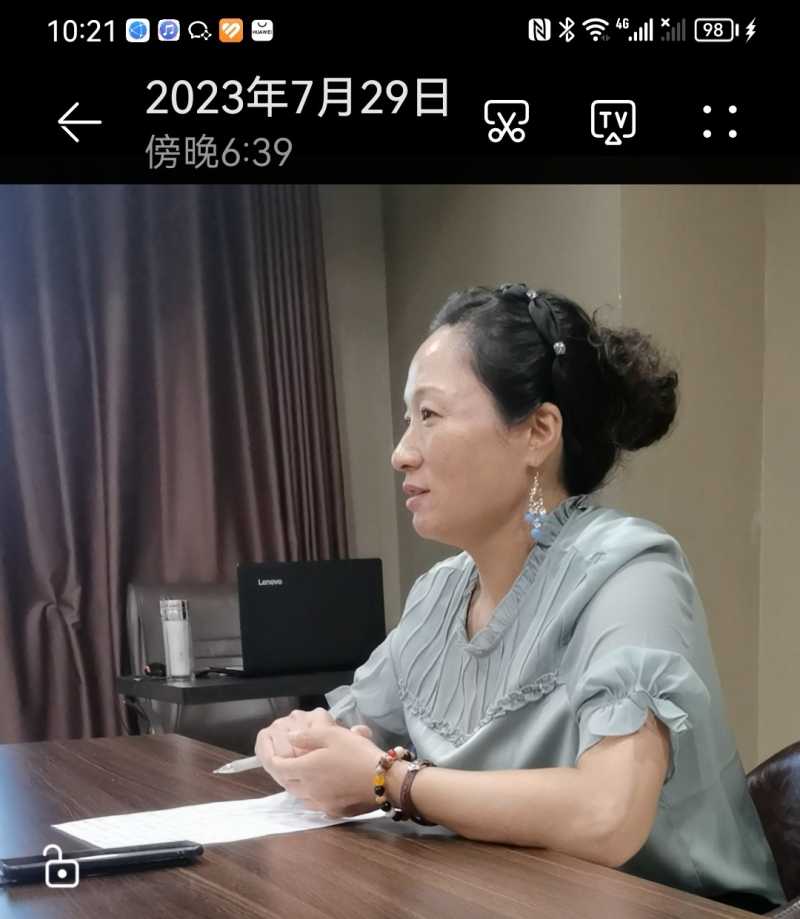 Screenshot_20230730_222429.jpg