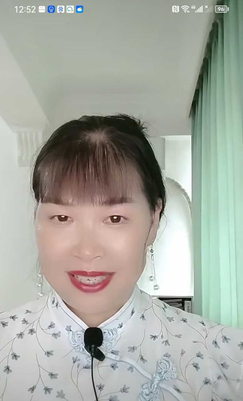 Screenshot_20230802_134127.jpg