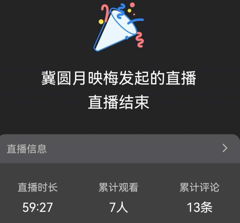 Screenshot_20240619_180550.jpg