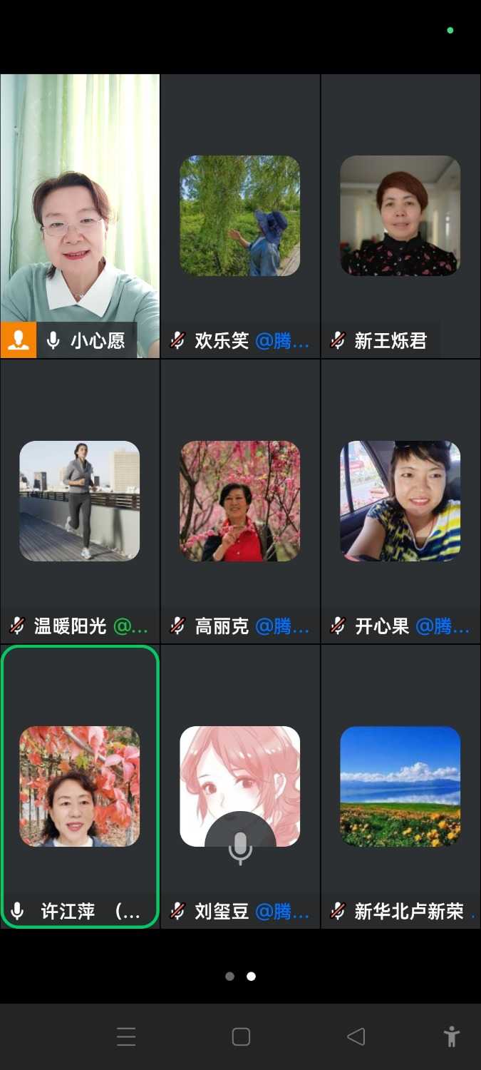 Screenshot_2024-09-10-17-31-05-77_5b9ffa3eca6ceb7886a201532a778ee7.jpg