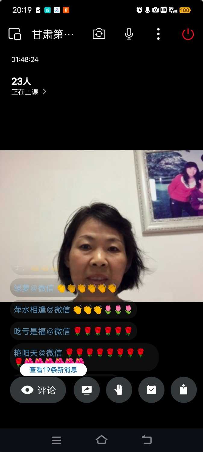 Screenshot_20240925_201906.jpg