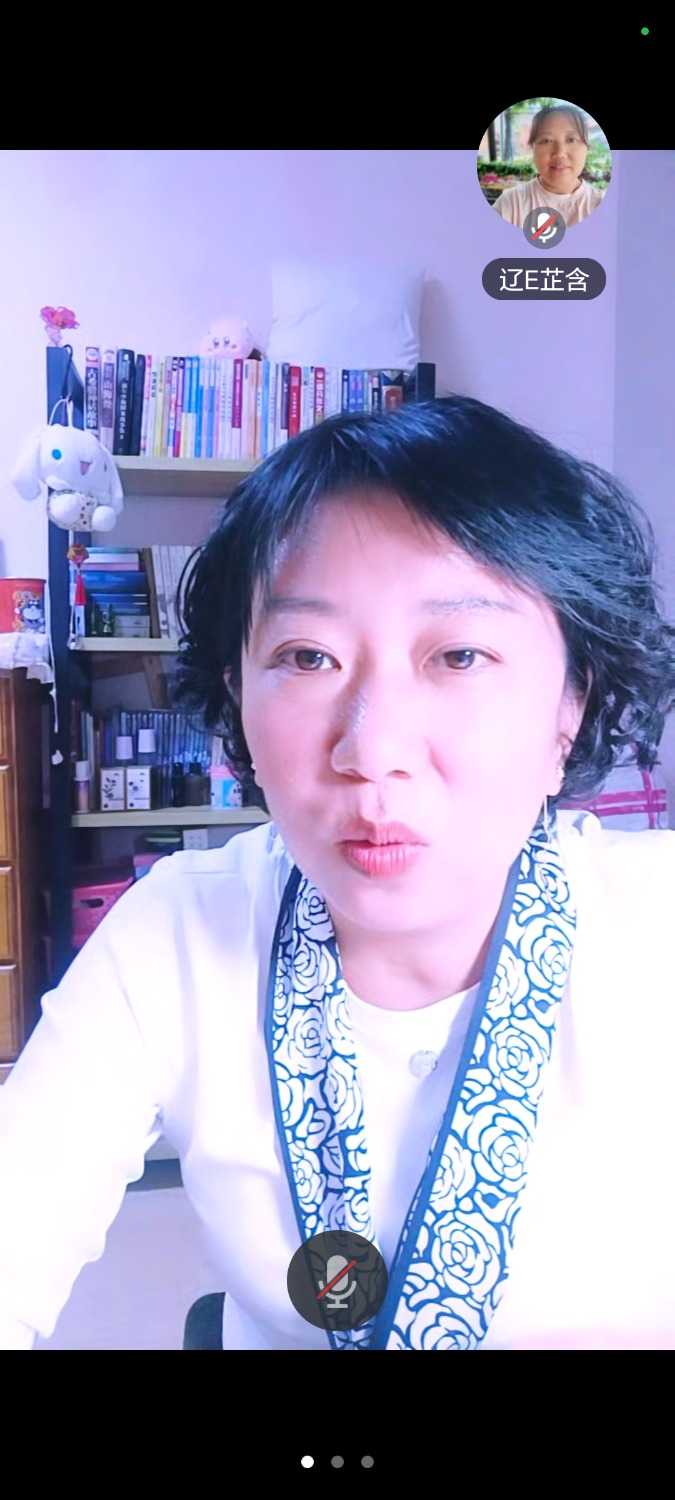 Screenshot_20241011_191518_com_tencent_wemeet_app_InMeetingActivity.jpg