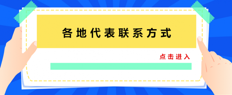 v2-5ff77c367f39333667939aa8ecd8d237_1440w.png