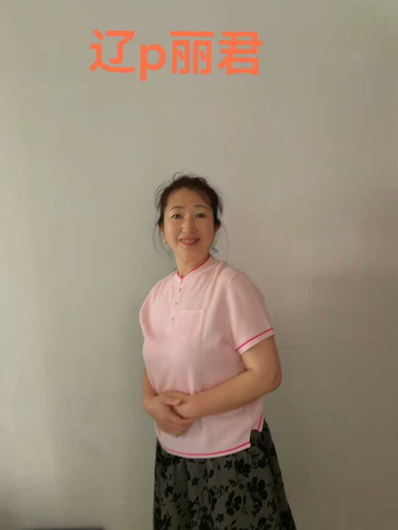mmexport1728379841106.jpg