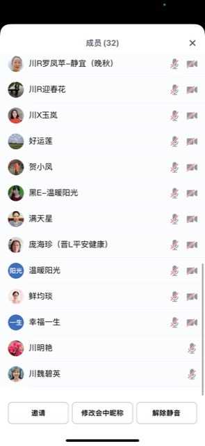 8B8A6426-76BE-4BE7-A163-1AAA466F97EA.jpeg