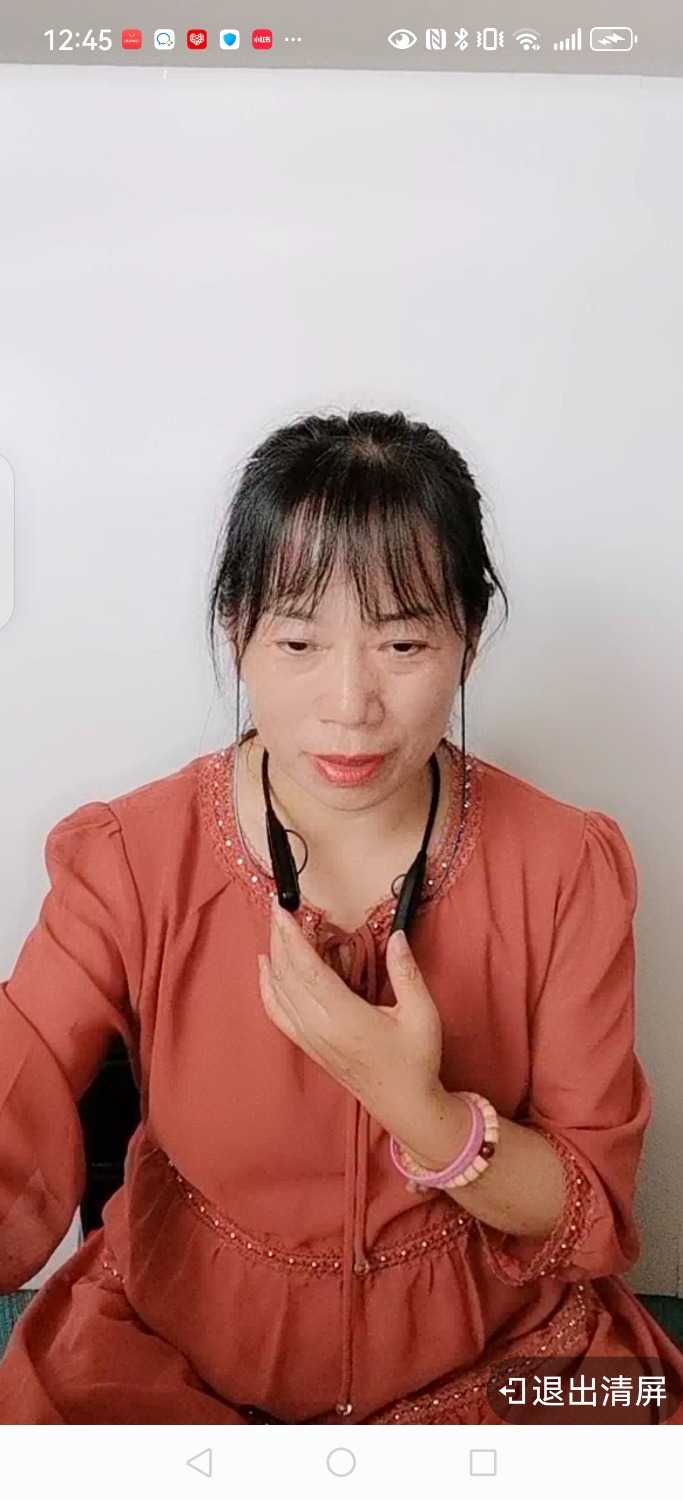 Screenshot_20250801_124536_com.dacheng.bigu.jpg