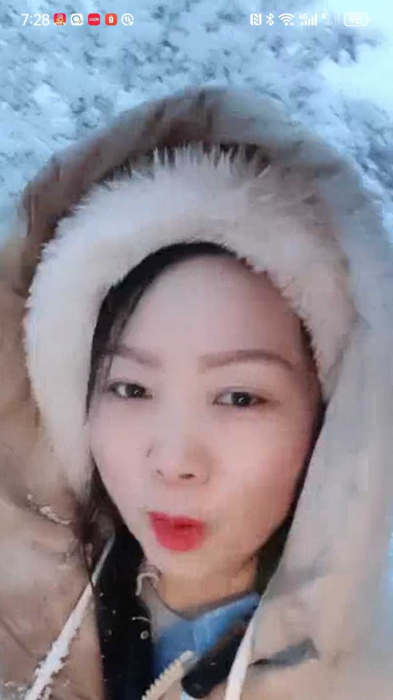 Screenshot_20250125_194807.jpg