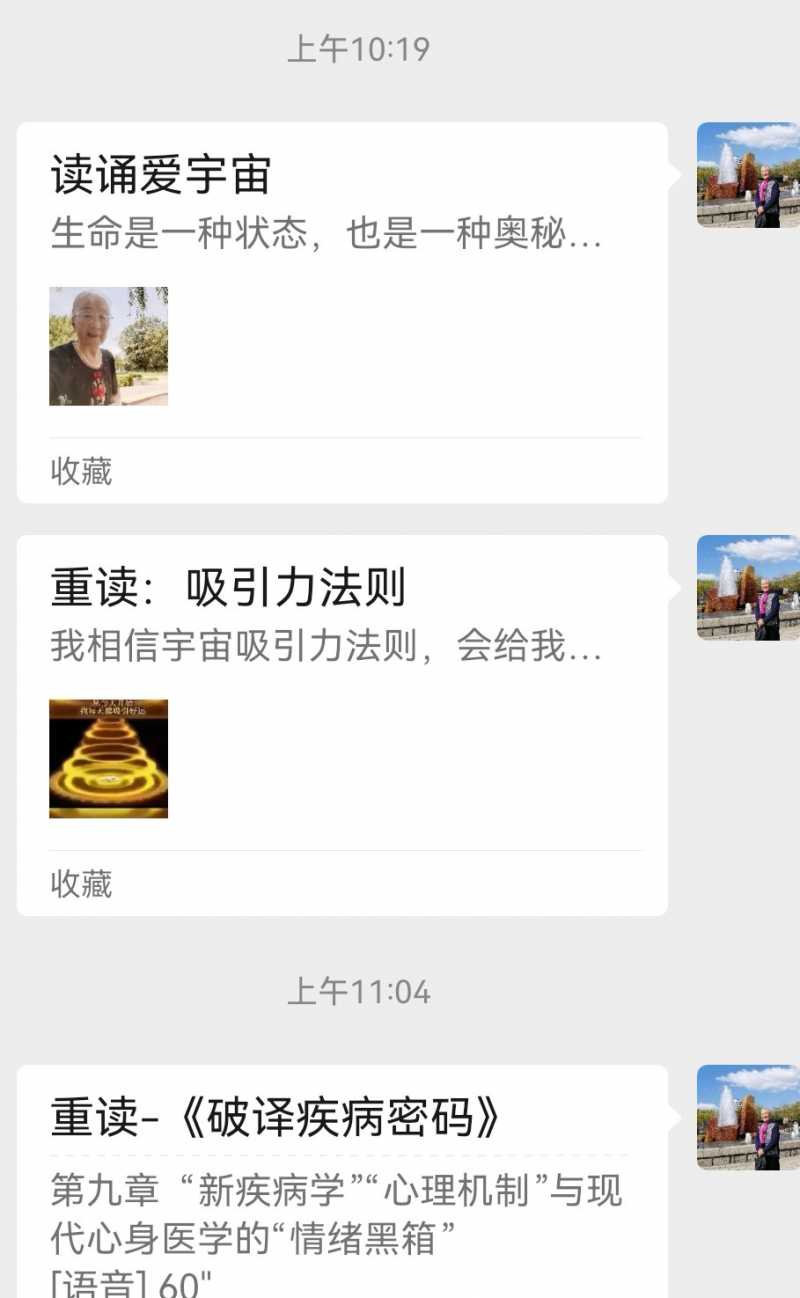 Screenshot_20250221_220158.jpg