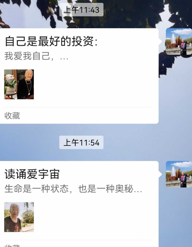 Screenshot_20250223_221004.jpg