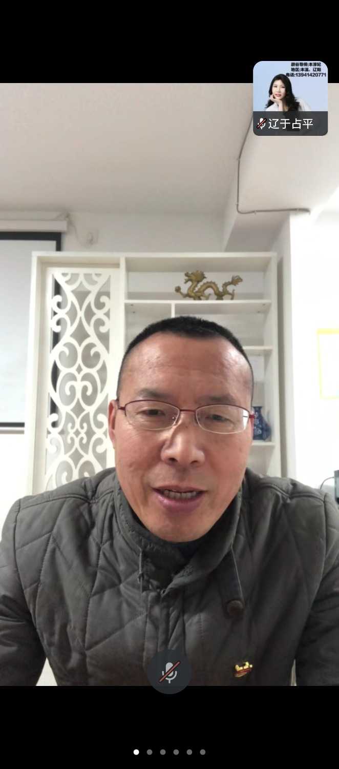 Screenshot_20250225_181641_com.tencent.wework.jpg