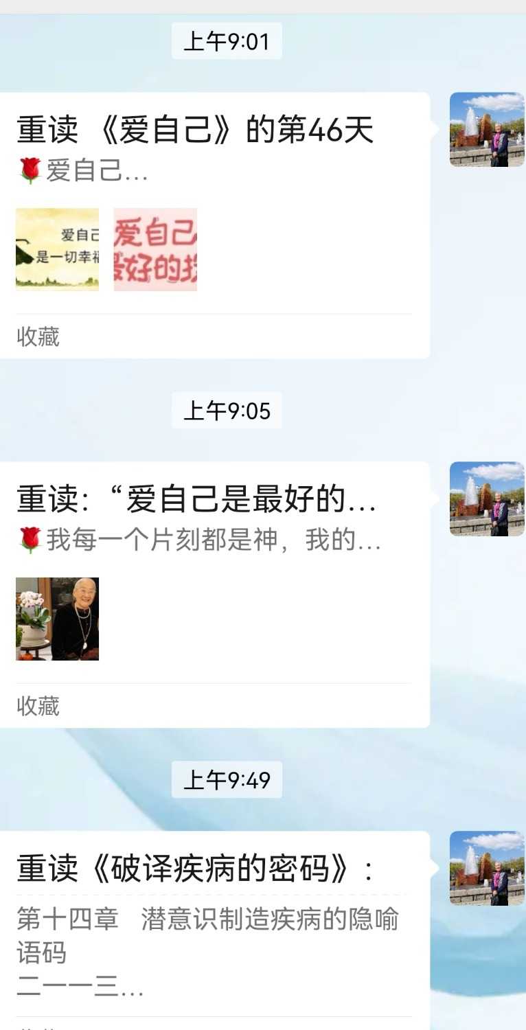 Screenshot_20250307_095316.jpg