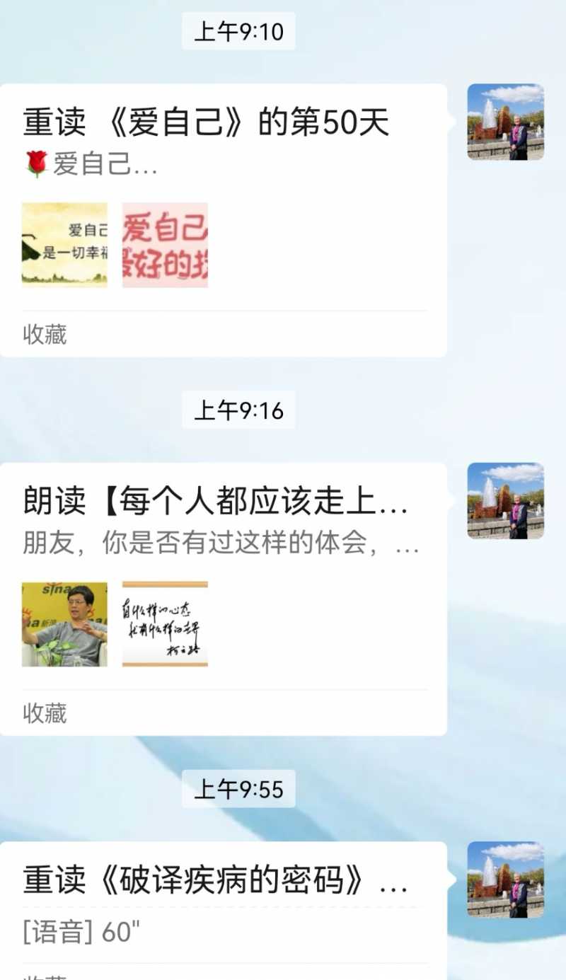 Screenshot_20250318_095854.jpg