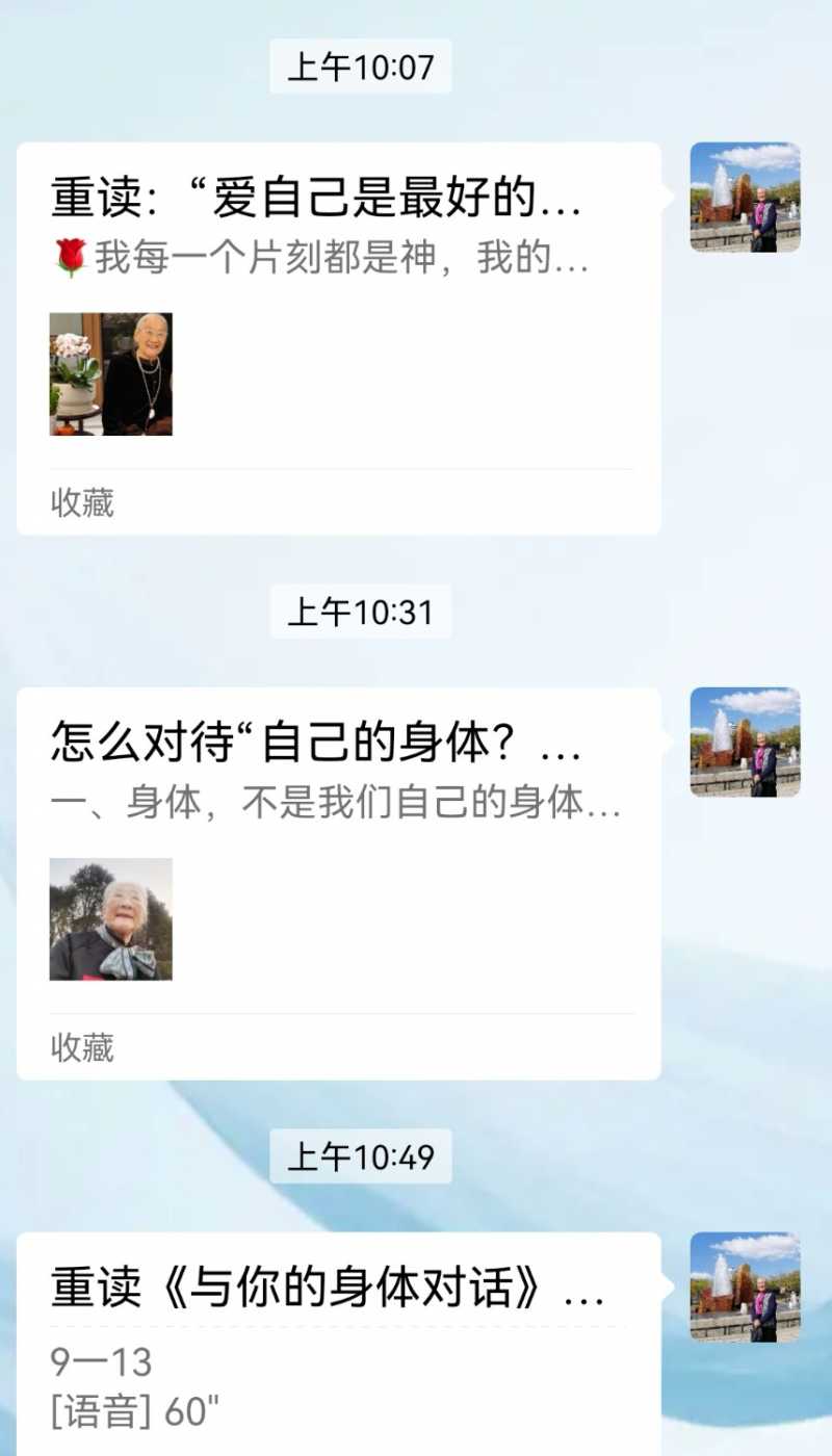 Screenshot_20250324_220734.jpg