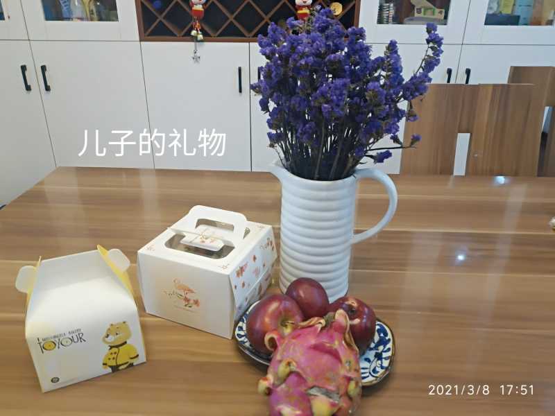 IMG_20210308_233711.jpg