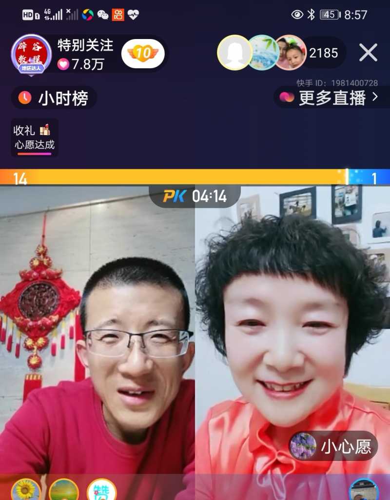 Screenshot_20210317_100606.jpg