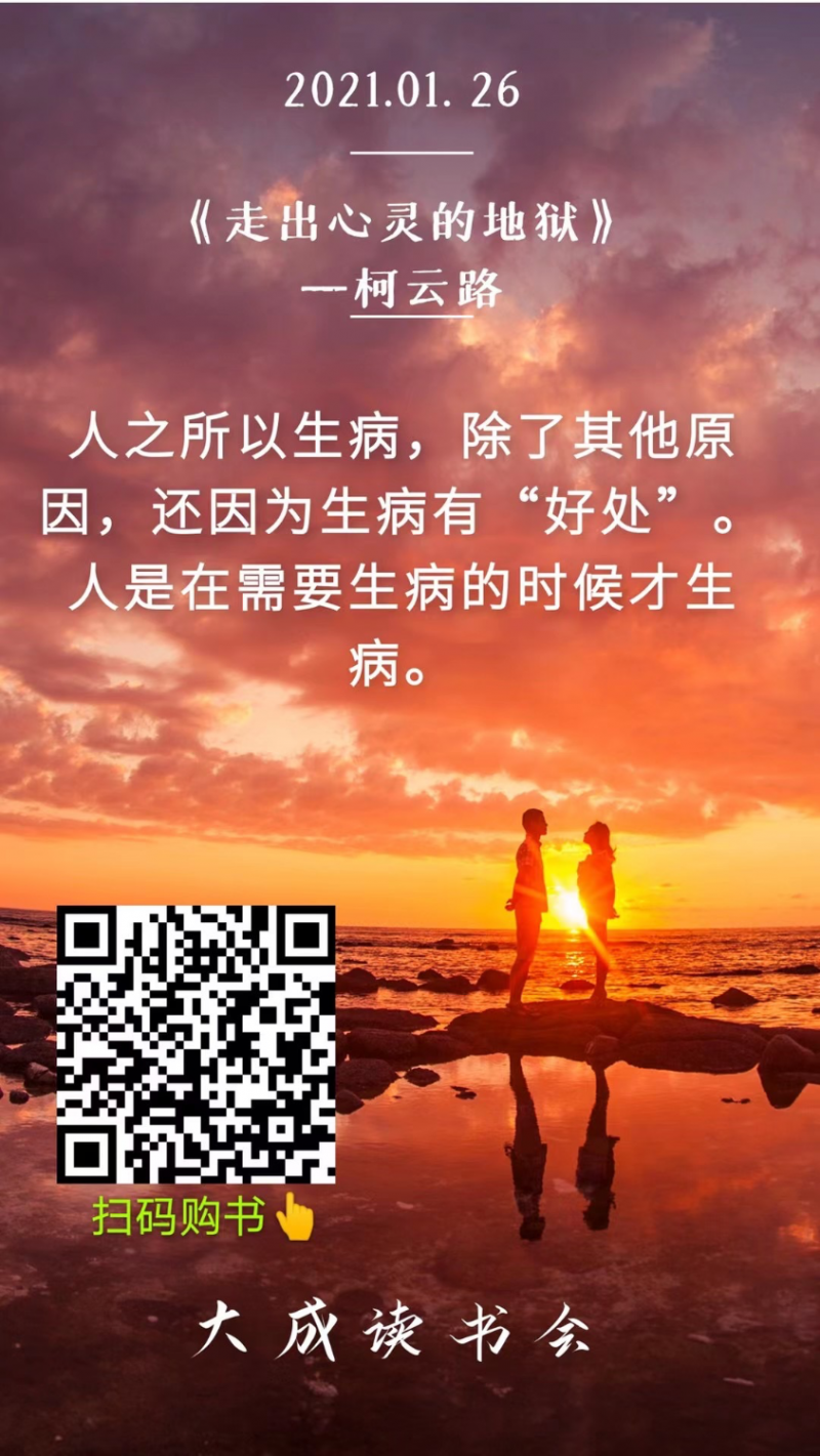 B358D79F-B426-428C-9B6C-00BBC36143AF.png