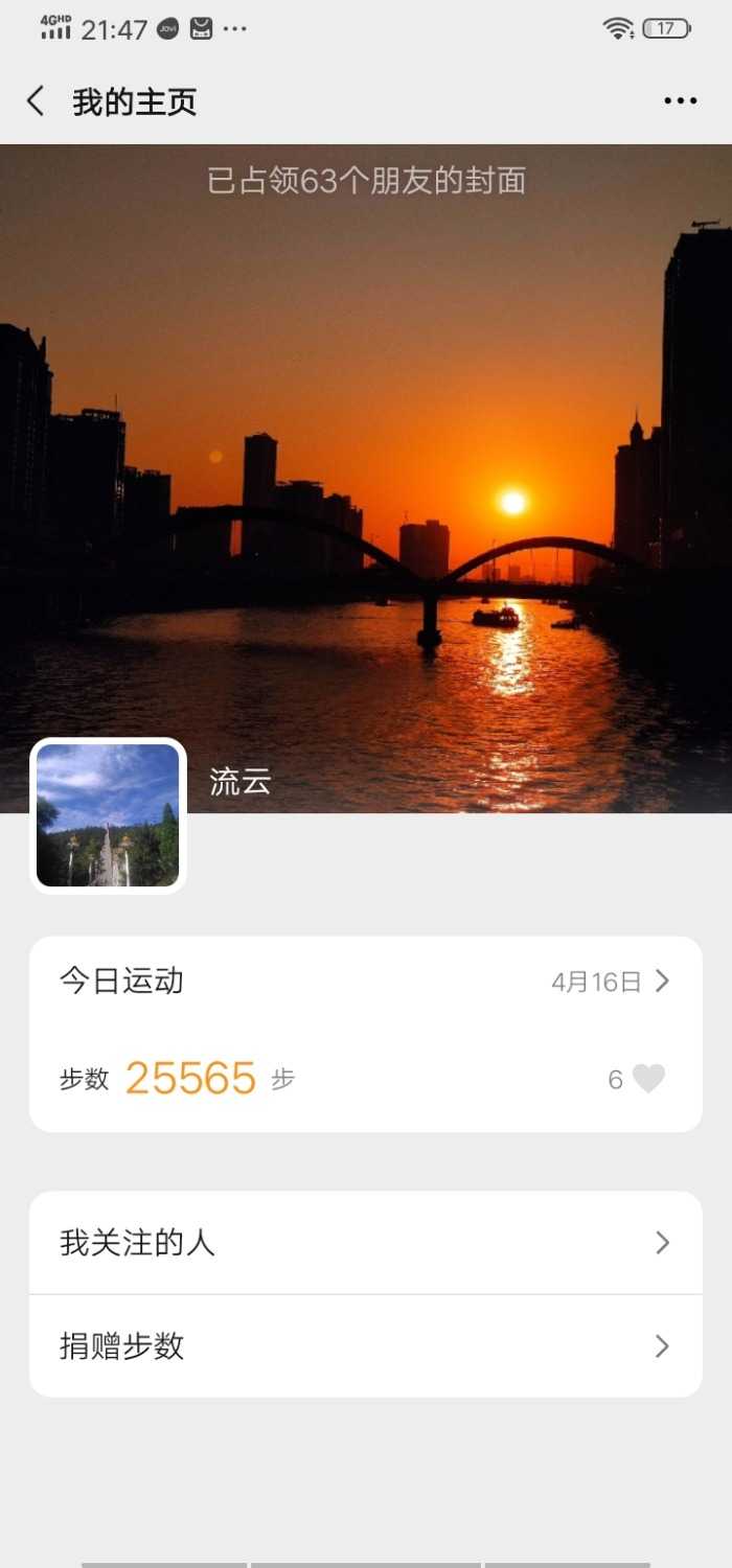 Screenshot_20210416_214715.jpg