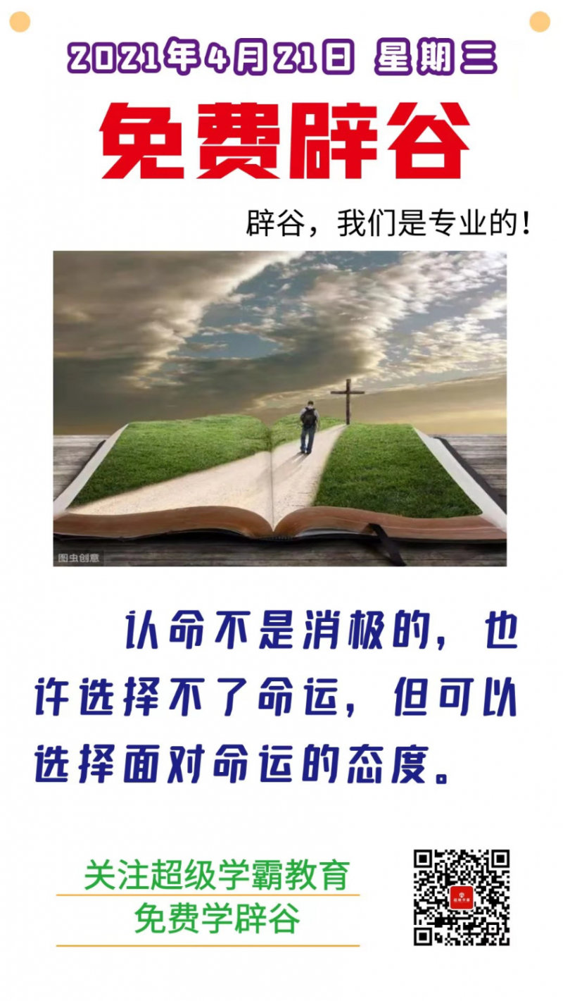 2A5B5AAA-8F37-4ABD-8E91-E21DC67673F8.png