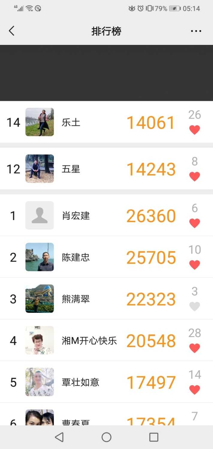 Screenshot_20210502-051402.jpg
