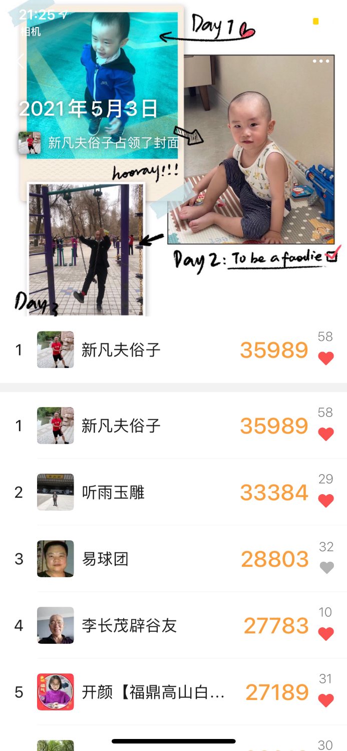 CB171A93-D7E8-4A6F-A7DF-F24D150319B1.png
