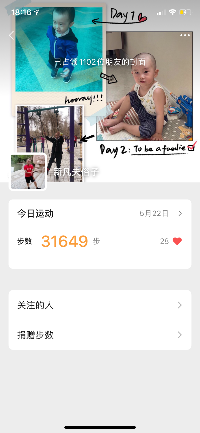 701A65DC-A930-4E48-931F-CB48862293F4.png